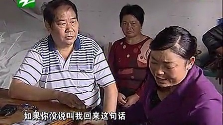 钱塘老娘舅 一句玩笑话和一次五年规划 101002