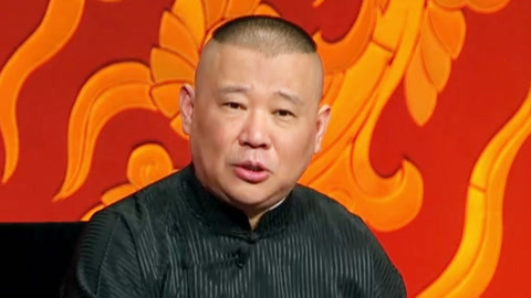 坑王驾到第2季 封神（二十四）伯邑考难辨欲加罪 窥天机姬昌食子肉