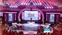 爱情保卫战 奇葩女逼迫男友睡桥洞