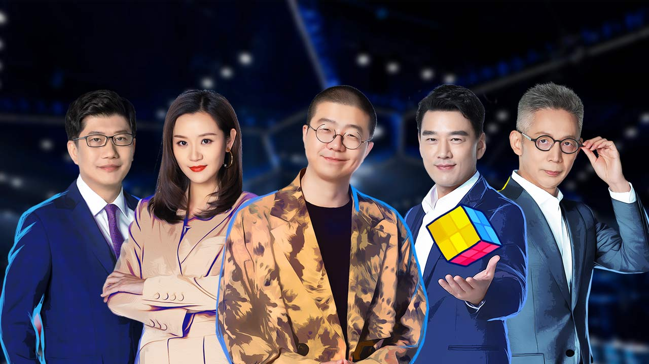 第1期：李诞薛兆丰现场开杠