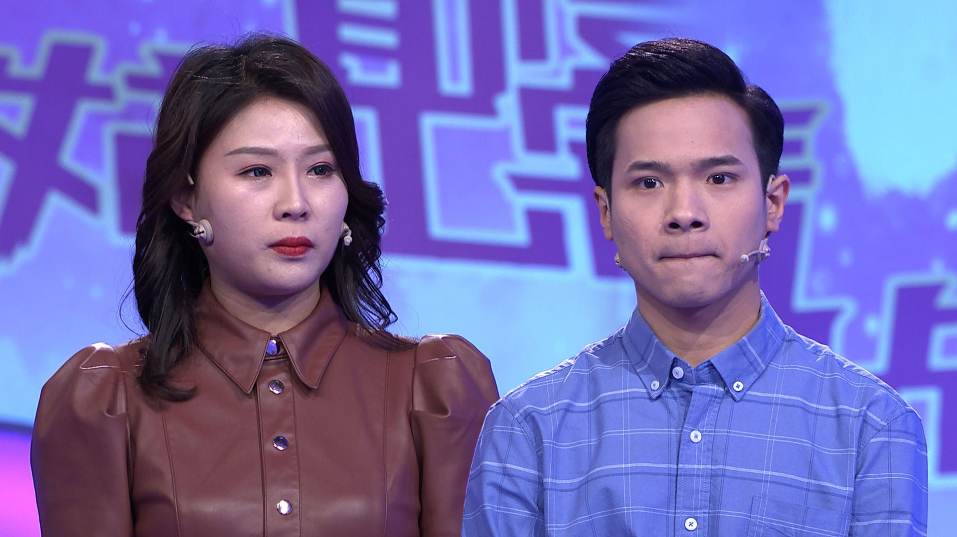 爱情保卫战 姐弟恋男友太幼稚，女友难再忍耐