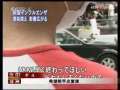 今日亚洲 今日亚洲 2009-05-20