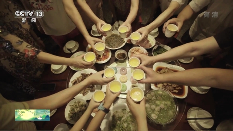 《24小时》 20210920