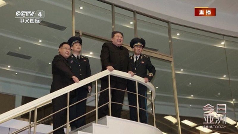 今日亚洲 《今日亚洲》 20231128