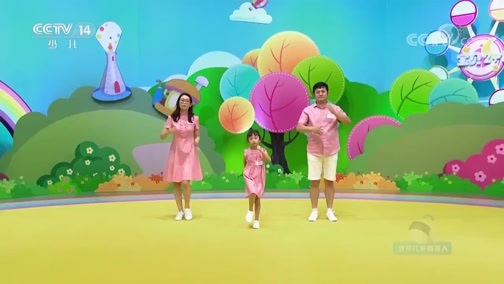 智慧树 《智慧树》 20181012
