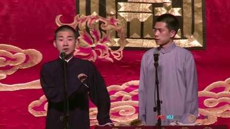 德云社相声 郭德纲 于谦莫名其妙成粑粑
