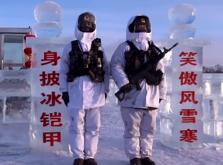 寻情记 我爱你中国——冰花男神·张书辉