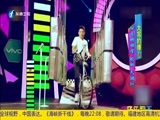 娱乐乐翻天 《娱乐乐翻天》 20160816