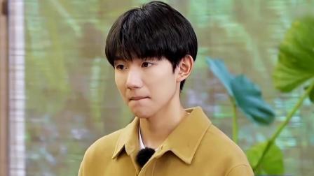 李小璐王源晋升当店长