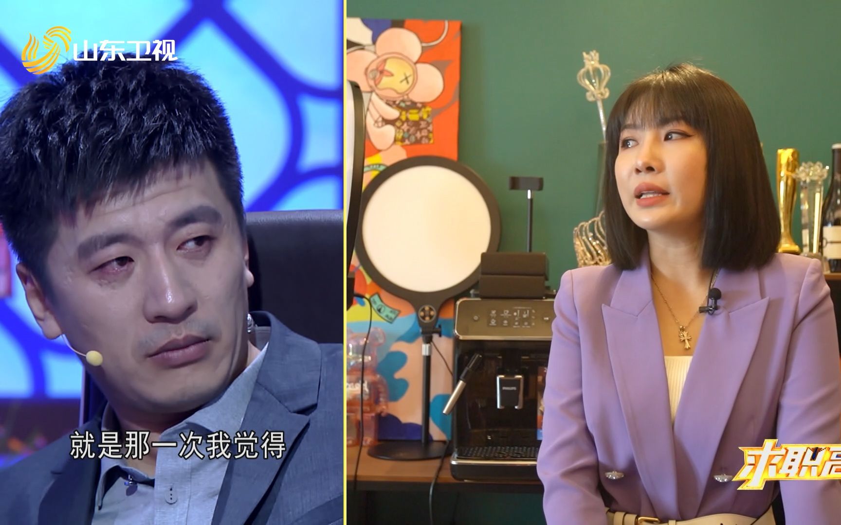 北漂男40岁逐梦演艺圈引BOSS集体争论