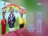 快乐体验 《快乐体验》 20170518