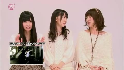 IU kiss&cry French Kiss 曲介绍 11/11/19-French Kiss ( )AKB48