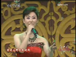 青春戏苑 爱在黄梅（上）