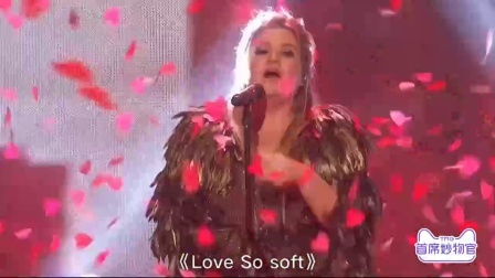 歌曲《Miss Independent》《Love So Soft》Kelly Clarkson