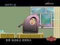 快乐驿站 快乐驿站 2009年 第131期