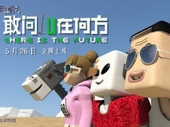 疯狂时代第2季