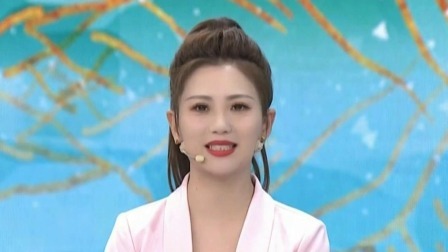大医本草堂 2024 名医教你辨体质 消瘿散结有良方