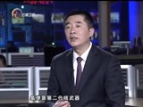 新视野 《新视野-问天下》 20160118
