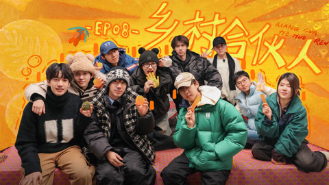 种地吧第3季 王一珩卓沅上公开课！庞博杨笠于祥宇被拉入伙