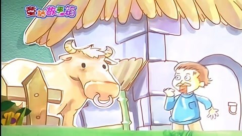 童话故事箱 第2季 童话故事箱 第2季 第20集