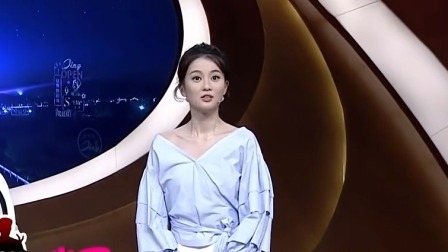 深圳卫视非常静距离 乖乖女乔欣秒变小霸王