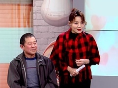 老了也有恋爱的权利