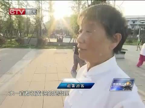新闻解码 《新闻解码》 20140819 农家乐扩建107家之后