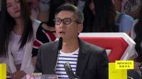 快乐男声 云唱区晋级赛第2场 小宋仲基