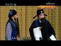CCTV空中剧院 京剧 春秋笔 2-3