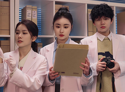 法医探案团再次出动