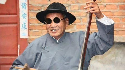 河南坠子《马踏洛阳城》郭永章 河南坠子 郭永章 马踏洛阳城 高爱香 井照鑫 第十九段