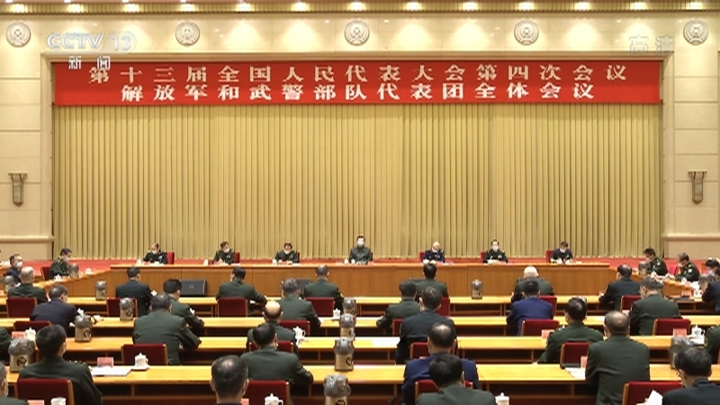 《24小时》 20210309