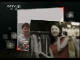 消费主张 《消费主张》 20110628 淘乐进行时——苍穹下，奶肉鲜