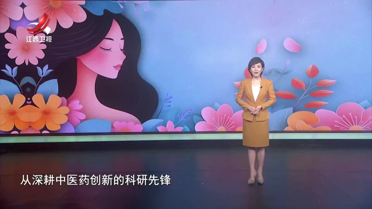 社会传真 赣鄱“玫瑰”  如此绽放