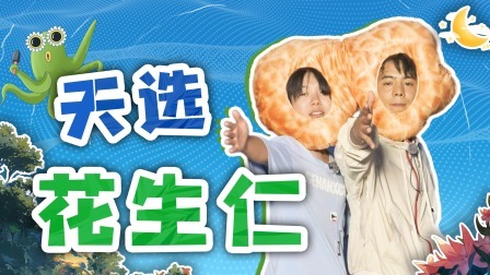 岛屿少年 独家专访：丁真现场认牛在在做“大哥”
