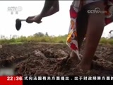世界周刊 《世界周刊》 20180121