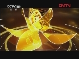 风华国乐 《风华国乐》 20111231