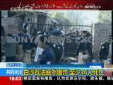 共同关注 共同关注 2009-11-19