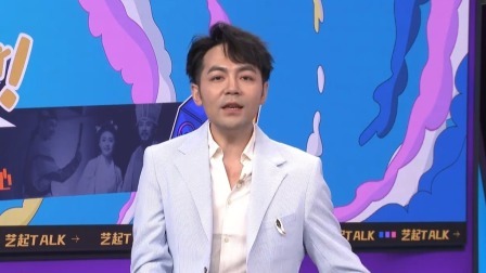 舞台情侣是演技还是真心？