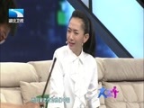 大王小王 《大王小王》 20150707 脑瘫画家：我也渴望爱