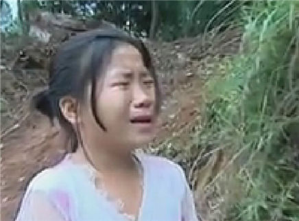 寻情记 孙家老宅里的凄惨呻吟