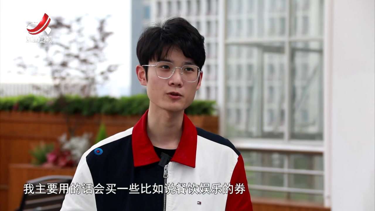 社会传真 二手市场的“新热度”