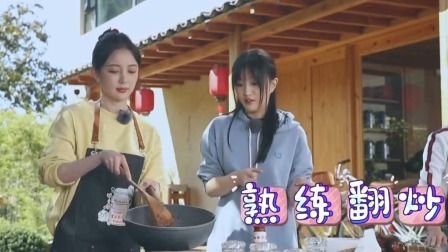 蜜食记 第六季 再次回归蜜食厨房，共同品尝劳动的味道