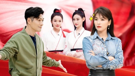 会员版严屹宽弃票遭拒
