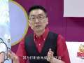 崔神驾到 《崔神驾到》20160812：宝宝夏季防蚊妙招 崔神教你快速止痒
