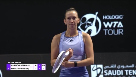 【全场回放】谢淑薇/梅尔滕斯1-2西尼亚科娃/汤森德 WTA年终总决赛小组赛