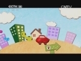智慧树 《智慧树》 20141020