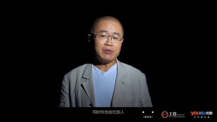 一千零一夜 古文观止(二)