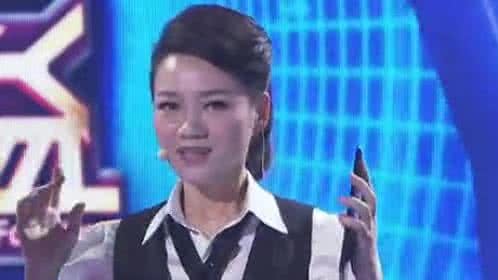 全星全益