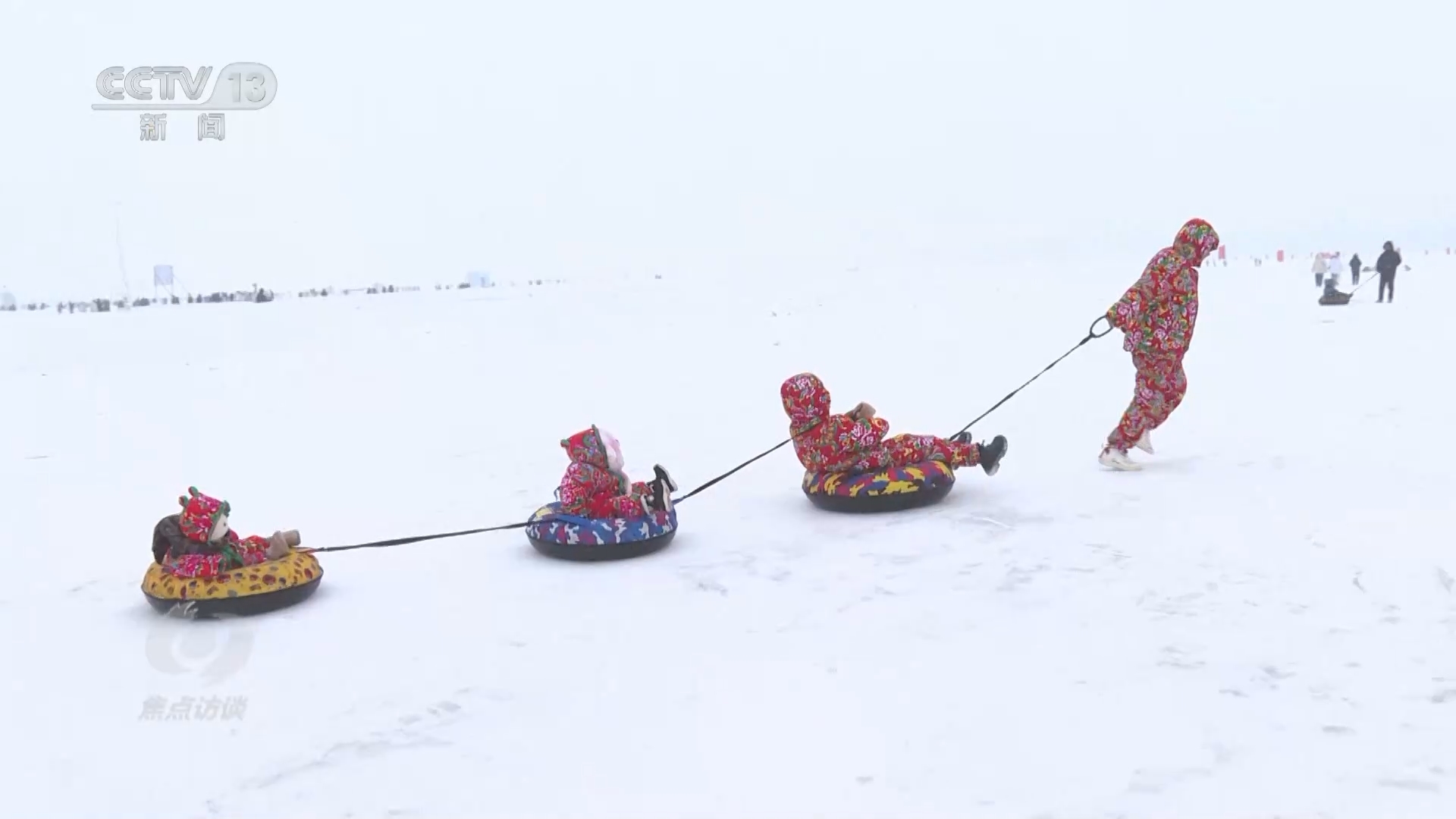 焦点访谈 《焦点访谈》 20240108 冰雪经济“热”起来